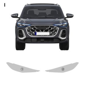 Phim Bảo Vệ Đèn Pha Ô Tô TPU Cho Audi Q5 2025-2026 Chống Trầy Xước Khói PPF Vận Chuyển Phụ Kiện Bên Ngoài Ô Tô