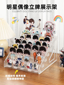 Acrylic Display Stand Toy Figure Storage Box Transparent Ladder Style Idol Signboard Clear Blind Box Storage Organizer