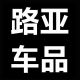 AITDcar accessories specialty store
