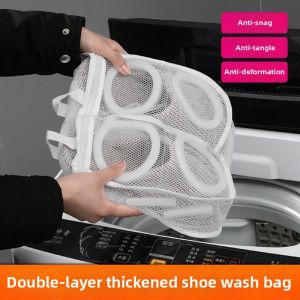 WALKING LU | Machine Wash Shoe Protection Bag
