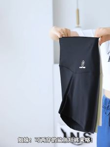 EDM 【Fast Shipping】Women's High Waist Sports Yoga Training Shorts Seamless Leggings Short Quick Dry Breathable Fitness Cycling Safety Shorts