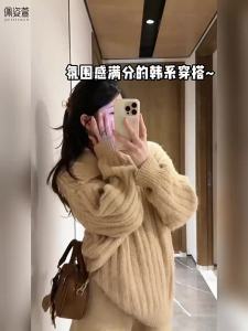 PEIZIXUAN | Korean Style Knitted Sweater Dress Outfit Autumn Winter