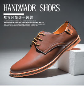 Tofuns Plus Size 46 47 48 Mens Breathable Formal Shoes Casual Business Leather Shoes Flats Shoes Driving Shoes Derby Oxford Shoes