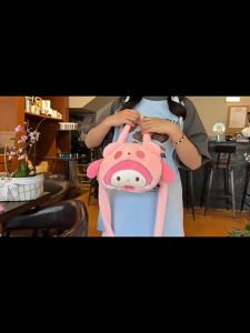 Túi Đeo Chéo Dây Nhung Gấu Sanrio Đội Mũ Đáng Yêu Dễ Thương