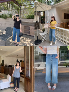 MASISI | Ripped Washed Slimming Plus Size Women Jeans