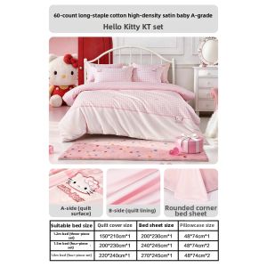Mercury | Antibacterial Childrens 4-Piece Bedding Set 60S Long Staple Cotton