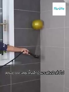 ฝักบัวแรงดันสูงปรับได้ 5 ระดับ สีเงิน