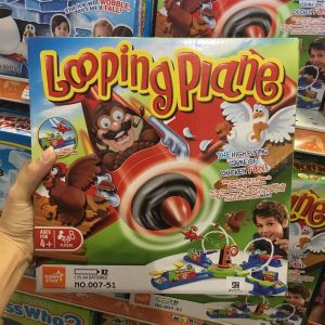 Bandai | Hot Looping Louie Airplane Game - Rotating Multiplayer Interactive Tabletop Game Where Eagle Catching Chicks & Chicken Stealing