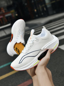 Shadowless Marathon Lightweight Shock Absorption Professional Running Shoes Men Fall 2024 New Arrival Breathable Training White Sneaker