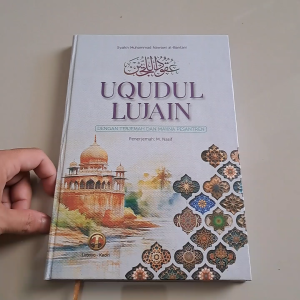 TERJEMAH UQUDULUJAIN - UQUDUL LUJAIN BESAR DILENGKAPI MAKNA PESANTREN