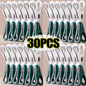 30Pcs Clothes Pegs Plastic Laundry Clothes Pins Clothespins Socks Underwear Drying Rack Holder Household Food Clip Strong Grip