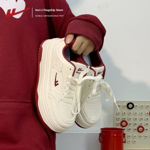 Warrior | Comfortable Thick-soled Breathable Womens Running Shoes