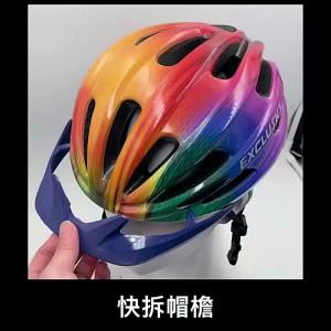 Kids Bike Helmet with LED Light Adjustable Multi-Sport Youth Helmet for Boys Girls Ages 5-12 Fits 50-57cmCycling Safety Gear