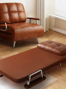 HM | Multifunctional Folding Nap Bed
