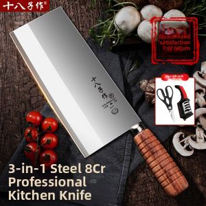 SHI BA ZI ZUO(十八子作) | Chefs Professional Chinese Kitchen Knife Composite Steel