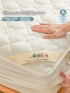 SUSE | Cotton Bed Skirt Waterproof Mattress Protector