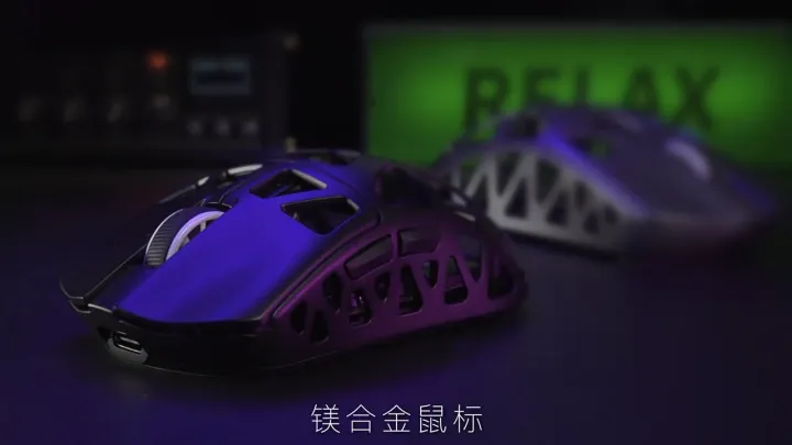 Attack Shark R3 Wireless Magnesium Alloy Gaming Mouse 46g Super Light PAW3395 8000Hz Polling Rate Tri-mode Bluetooth