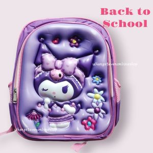Kuromi Kids School Bag - Stylish and Durable Backpack for Children