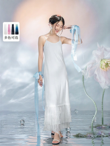 Vintage Slimming All-Match Camisole Dress Long