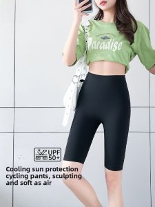 Miiow | Cat Woman Summer Outdoor Cycling Pants Womens Yoga Shorts Sun Protection Five-Quarter Length Slimming Shaped Fitting Shorts