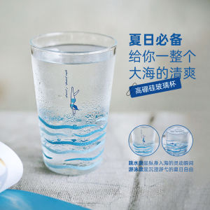 Zeteng Home Summer New Glass Cup for Breakfast Milk Soy Milk Coffee Latte Cold Drink Juice Tea Cup Heat Resistant High Borosilicate Glass