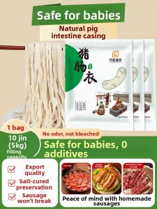 DeMing | Natural Pig Casing Sausage Maker Homemade Food Grade