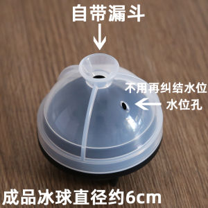 กล่องใส่น้ำแข็งทรงลูกบาศก์แบบยูเรียไนเตอร์พร้อมรูป Whiskey สร้างสรรค์สำหรับใช้ในบ้านและในเชิงพาณิชย์