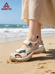 HUMTTO | Slip-resistant Quick-dry Breathable Stream Wading Sandals