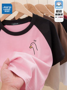 เสื้อยืดแขนสั้นผู้หญิงฤดูร้อน เสื้อเชิ้ตทรงหลวม เสื้อเชิ้ตแขนสั้นแบบครึ่งตัว เสื้อผ้าทำงานสไตล์หวานและเผ็ดร้อน