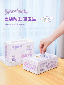 Khăn Bảo Quản Thực Phẩm Dày Dùng Một Lần Chống Bụi Cho Hộp Đựng Thức Ăn Trưa Bằng Nhựa PE Chống Thấm Nước Dùng Trong Gia Đình