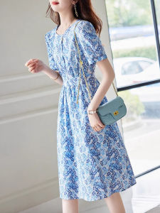 French Design Stylish Chiffon Floral Dress
