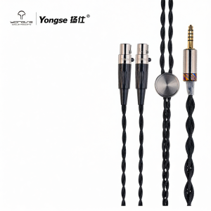 Yongse | Copper Plated Silver Shielded Upgrade Cable