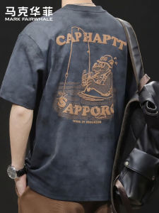 Mark Fairwhale | Heavyweight Pure Cotton T-Shirt