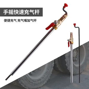 Tire Inflator Hand Crank Rod Fast Inflation Universal For Truck Electric Car