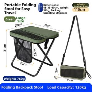 ZHUOLESHI | Zippered Portable Folding Stool