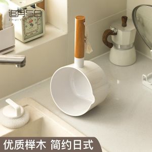 Japanese Style Plastic Water Scoop Kitchen Utensil Home Use Deep Water Bucket Resistant to Impact And Breakage Cherry Wood Spoon
