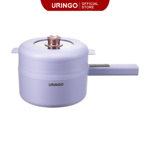 URINGO Multi Cooker Electrical Non-Stick Ceramic Coating Multifunctional Home Use Electric Frying Pan (3L)