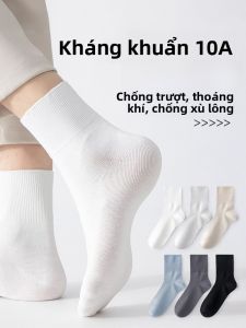 MiiOW | Tất ngắn chống mùi thấm mồ hôi cotton Xinjiang kháng khuẩn 10A cho nam Tất ống giữa màu trơn đơn giản mùa hè