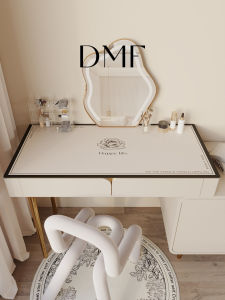 DMF | High-Quality Leather Desk Pad for Makeup Table