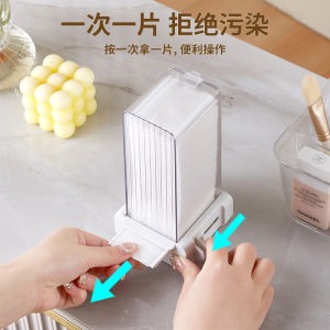 Automatic Pressing Makeup Cotton Storage Box Household Bathroom Cotton Swab Box Desktop Makeup Desk Dustproof Makeup Cotton Box