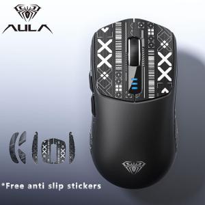 AULA | AULA SC580 Three Mode Rechargeable Ergonomic Bluetooth Gaming Mouse with 10000 DPI - Electronic Sports Lightweight Office Gaming