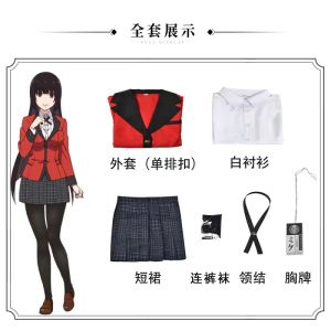 Heavyweight TR Fabric Cosplay Costume for Potato Serial Number Snake Eating Dream Girl President Full Set Custom Made Anime Outfit