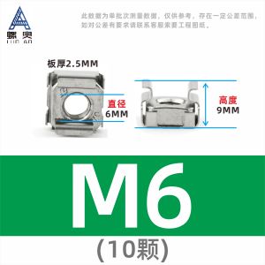 Đai Ốc Kiểu Kẹp Inox 304 Đai Ốc Kiểu Lồng Nổi Đai Ốc Tủ Đai Ốc Kẹp Sắt Đai Ốc M4-M12