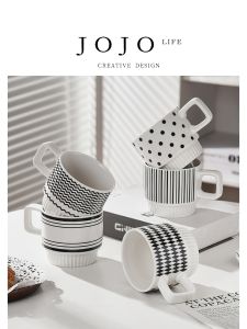 Jojo | Cute Creative Couples Mugs