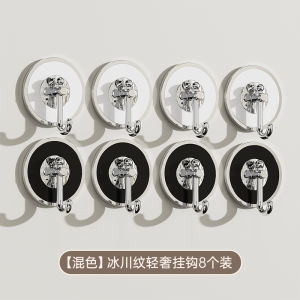 Luxury Adhesive Wall Hooks for Bathroom Kitchen Towel No Drilling Strong Load Bearing Sticky Hooks No Trace on Wall