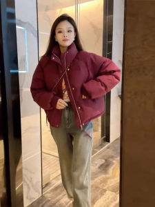 Shalldoer | Womens Short Quilted Coat Winter Loose Fit