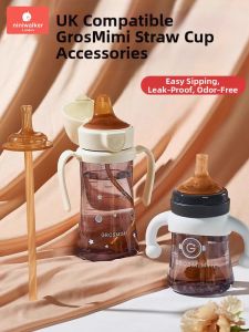 niniwalker | Silver Nanotech Duckbill Sippy Cup with Gravity Ball