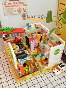 Đồ Chơi Xếp Hình DIY Trị Liệu Giảm Áp Lực Quà Tặng Sinh Nhật Không Gian Bí Mật Đồ Trang Trí Bàn Đọc Sách Đồ Chơi Trẻ Em