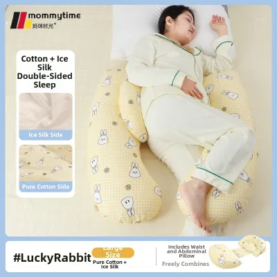 Mommy Time | Supportive Side Sleep Pregnancy Pillow