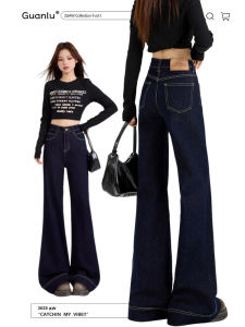 Quần Jeans Denim Xanh Cạp Cao Cho Nữ Mùa Xuân Thu Đông Quần Ống Rộng Ôm Dáng Quần Dài Dài Đến Sàn Phong Cách Thường Ngày